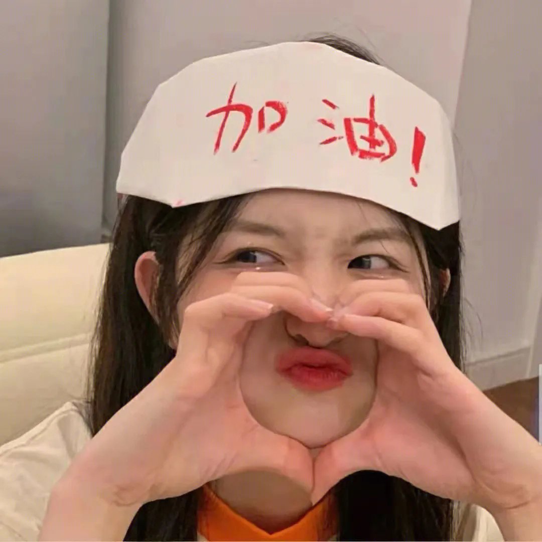处女地